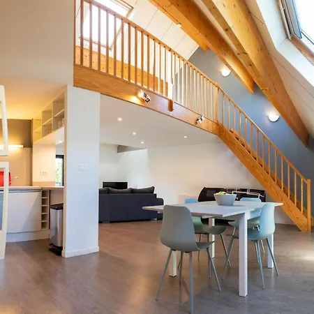 Апартаменты Appart 'S Hotels Et Chalets Du Valjoly *